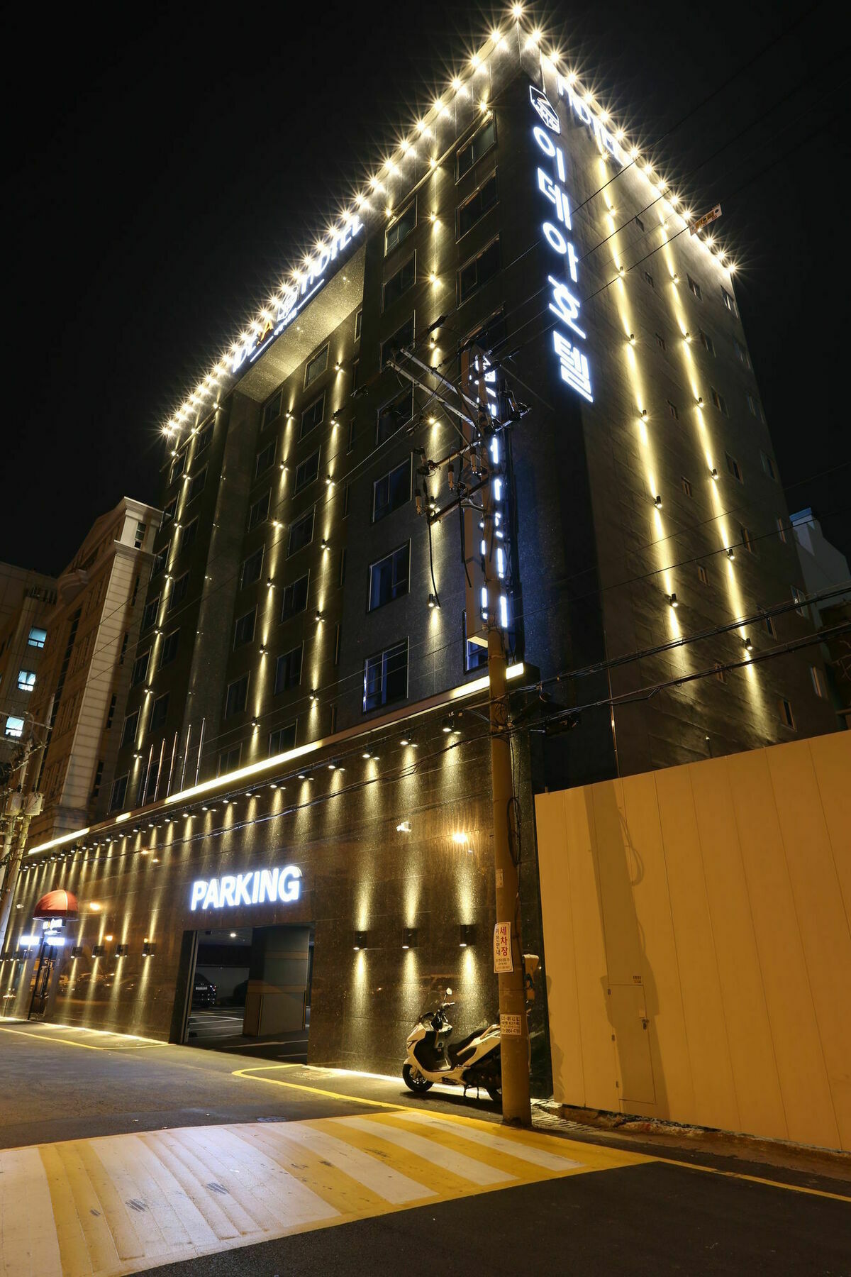 Le Idea Hotel Busan Station Kültér fotó